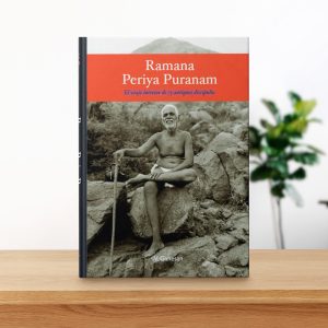 Ramana Periya Puranam