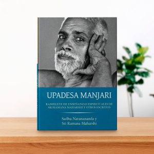 Upadesa Manjari y otros escritos