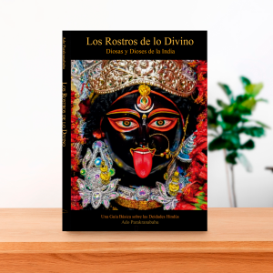 Los rostros de lo Divino